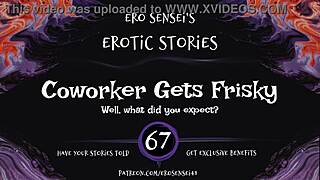 Coworker Gets Frisky with Erotic Audio for Women
