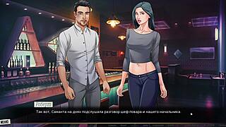 Detailed gameplay of our seductive red string series, episode 5