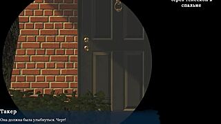 3D animated video of my sexy neighbor, part 1