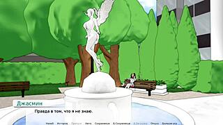 Divine Heel Part 1 delivers raw teen tattooed slut action in wild gameplay