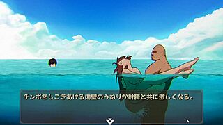 Hentai Game NTR Rice Part 6: Beach Betrayal Scene