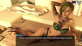 Mommy Slut in Cartoon Game, Suck Me Off in Photo Hunt Part 45!