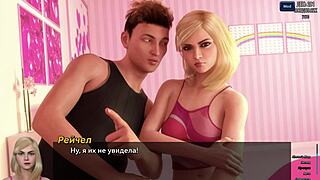 Mommy Slut in Cartoon Game, Suck Me Off in Photo Hunt Part 45!
