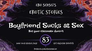 boyfriend sucks at sex but this erotic audio for women is fire! 🔥